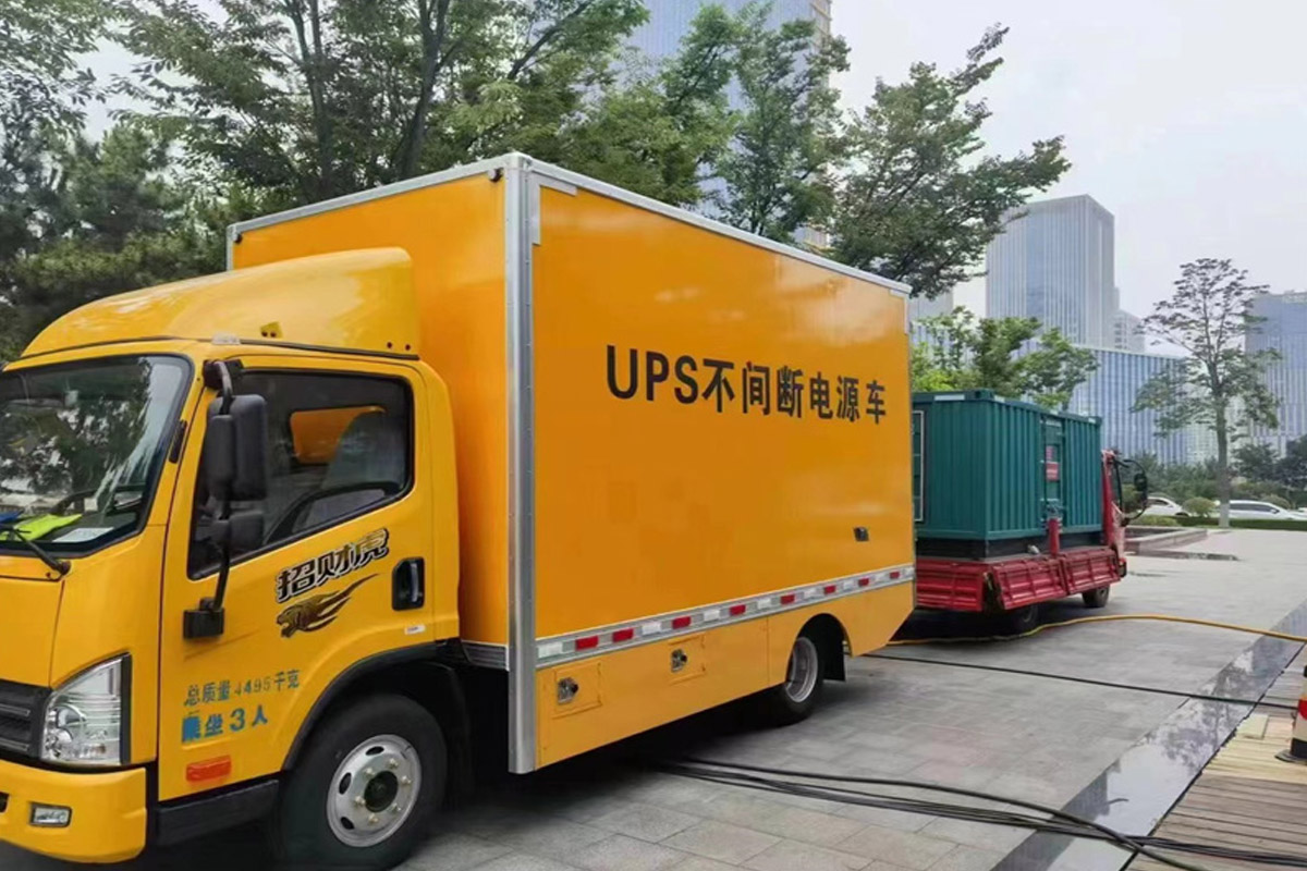 志仲镇发电机出租_COPY